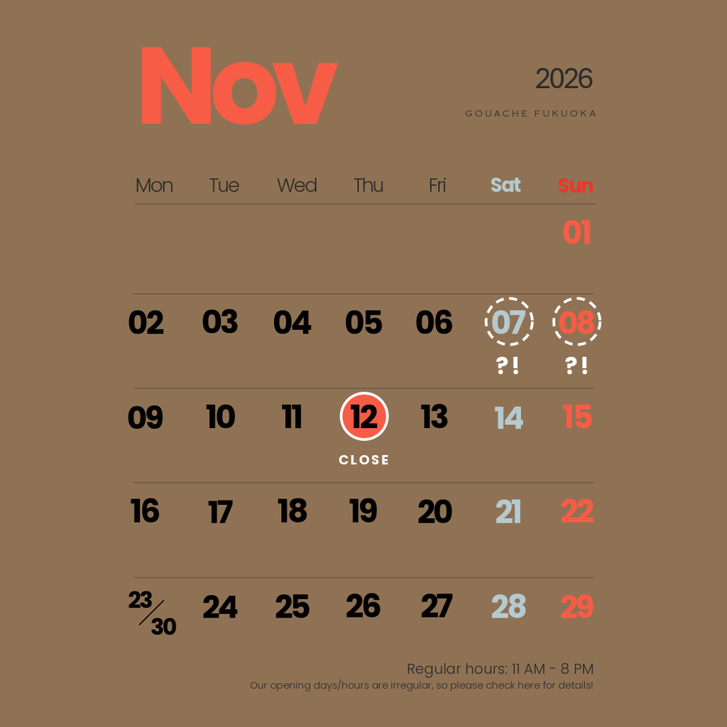 11月営業時間変更のお知らせ