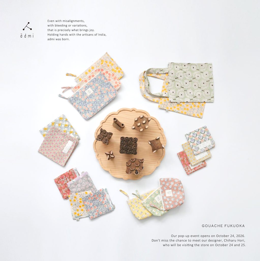 admi｜pop-up store
